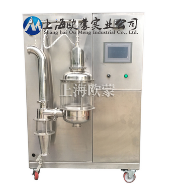 中草藥提取物應(yīng)該使用哪種噴霧干燥設(shè)備？
